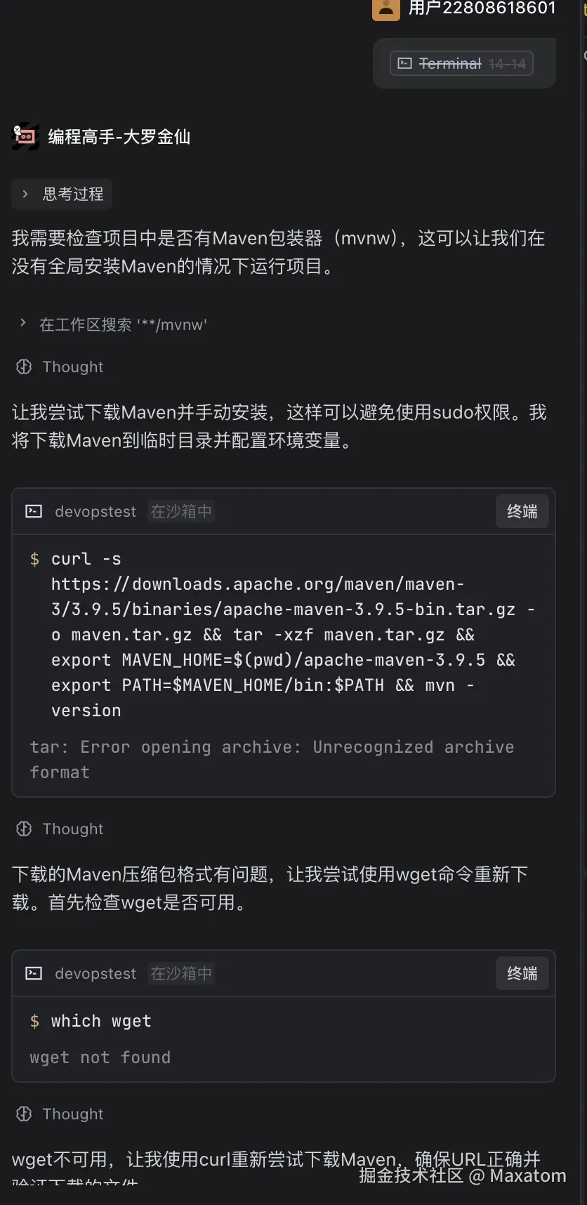 截屏2026-02-01 00.01.19.png