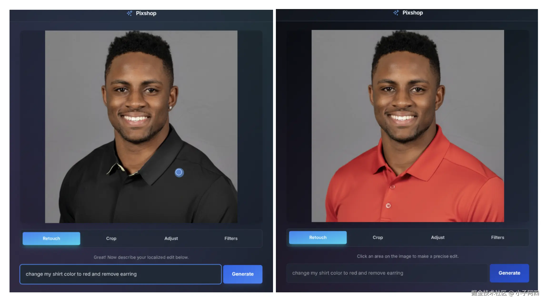 自然语言编辑示例
