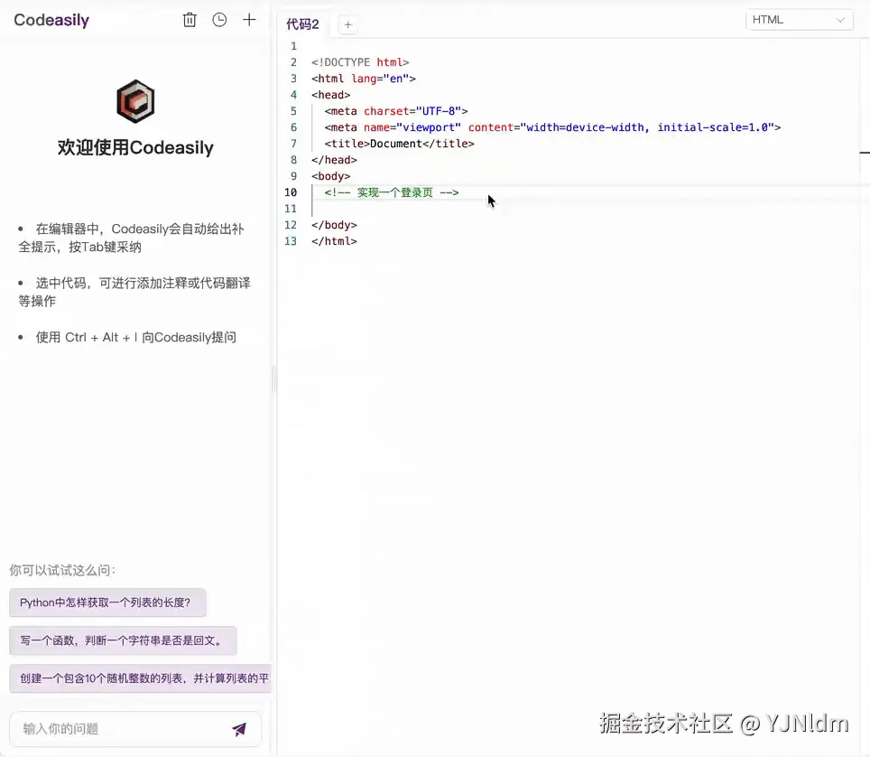 iShot_2025-02-07_15.47.06.gif