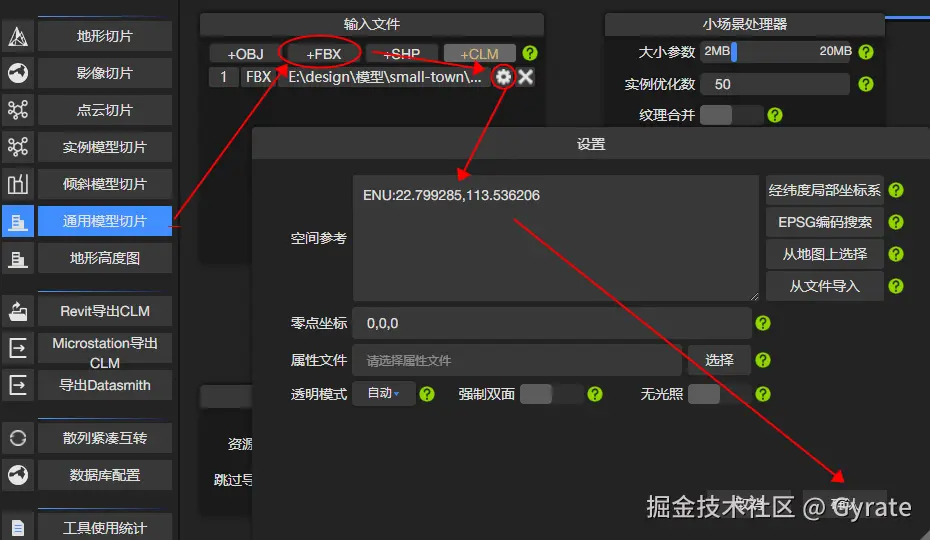 image 1.png