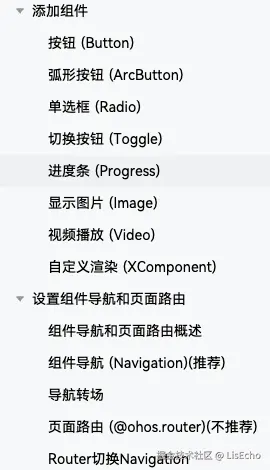 image-20250615234504684.png