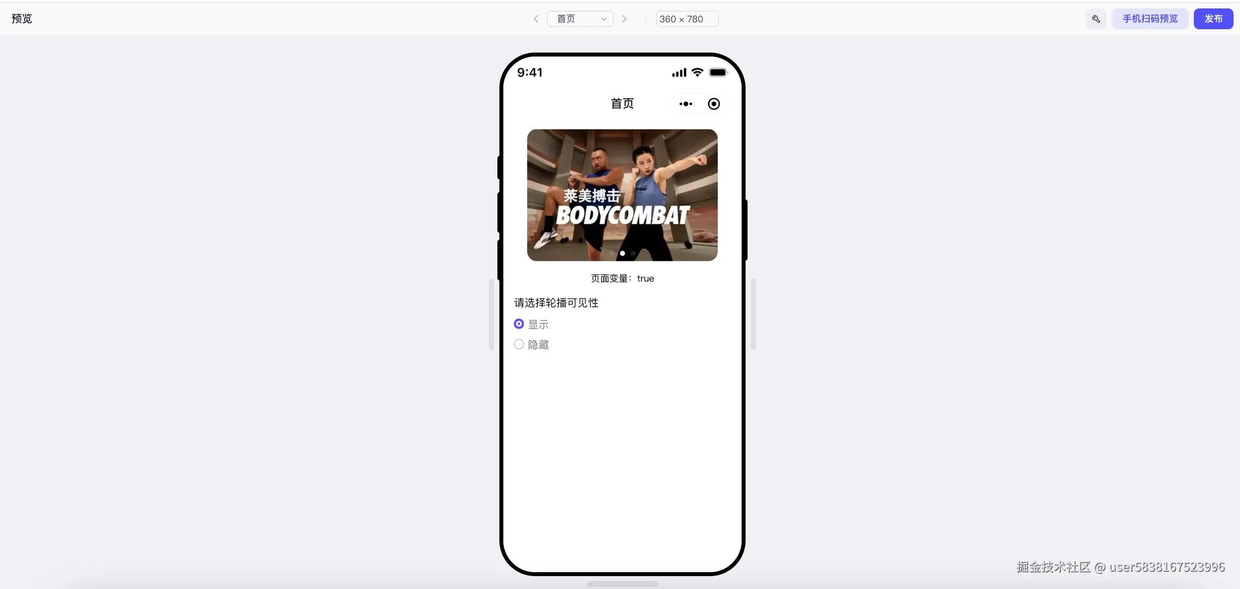 图片描述