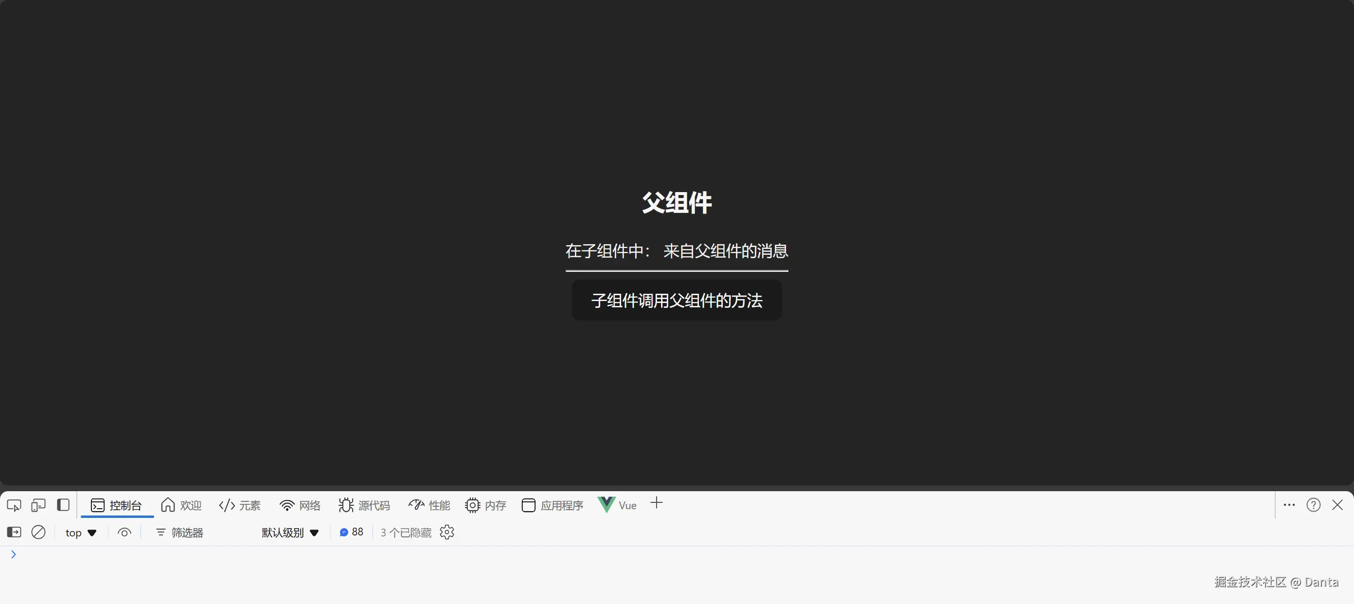 PixPin_2025-01-07_10-42-09.gif