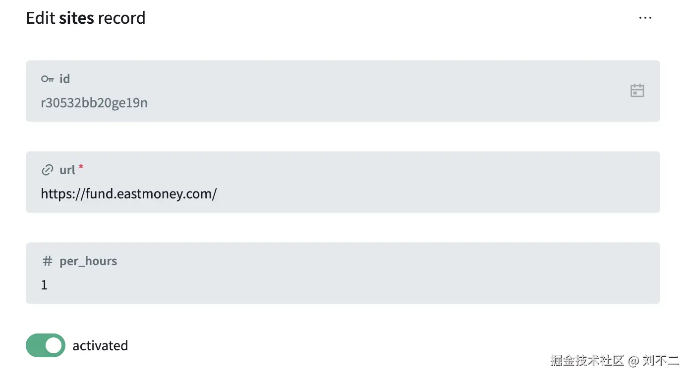 image-20250102221814466