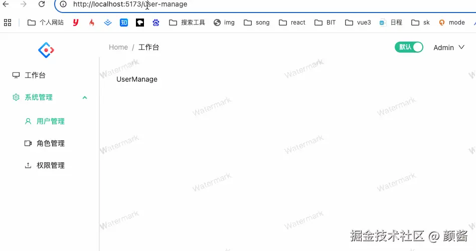 auth_page1.gif