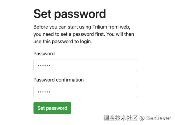 设置密码.png