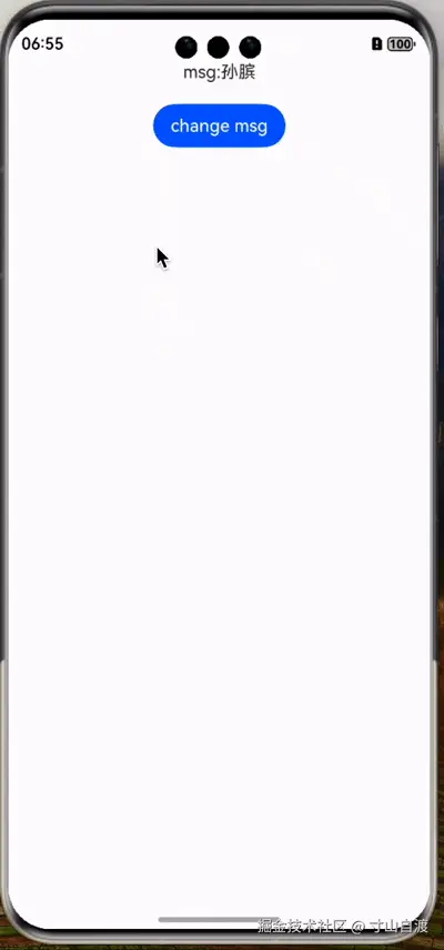 录屏2025-03-15 22.16.51.gif