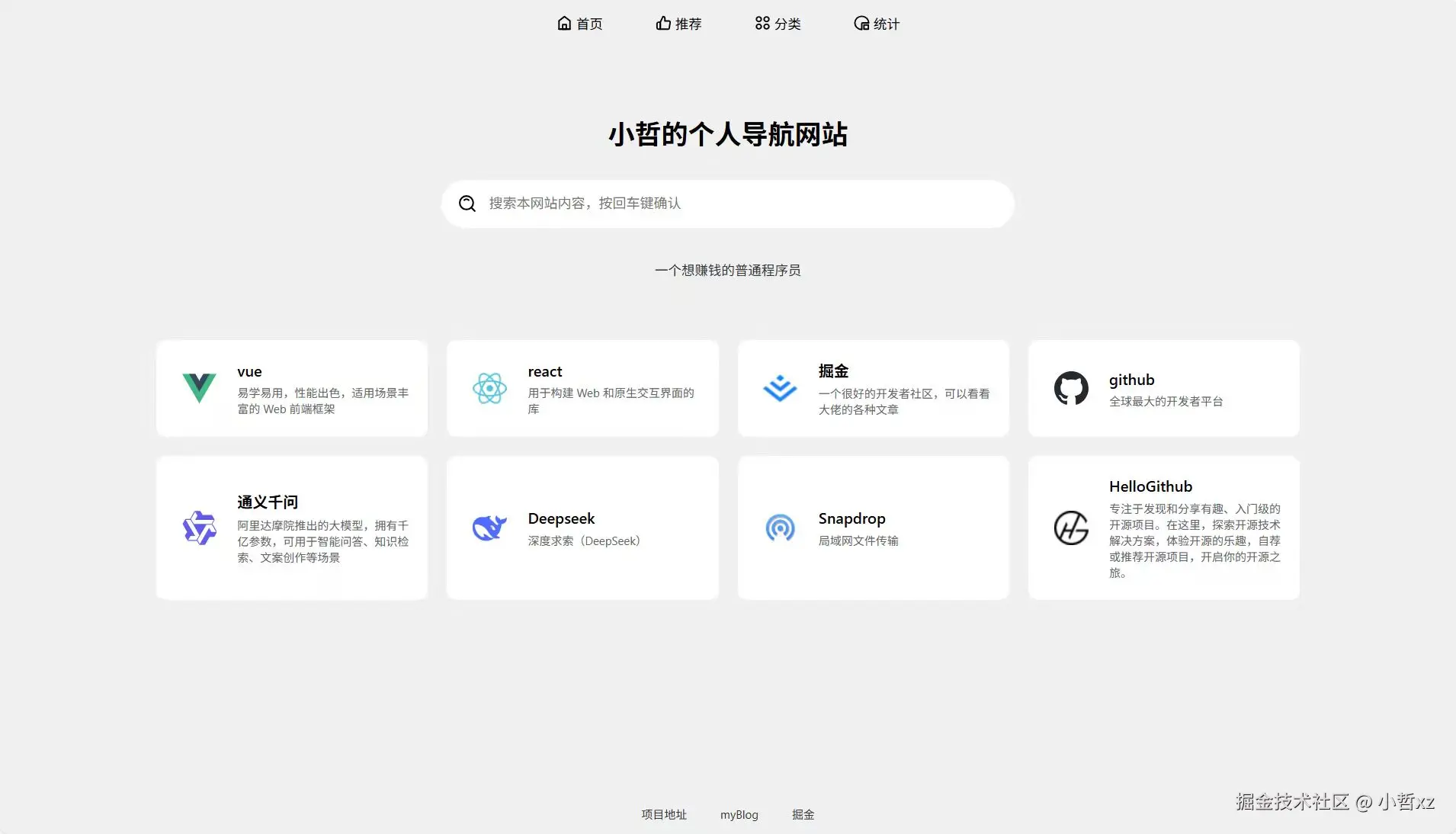 微信图片_20260123180437_16_28.jpg