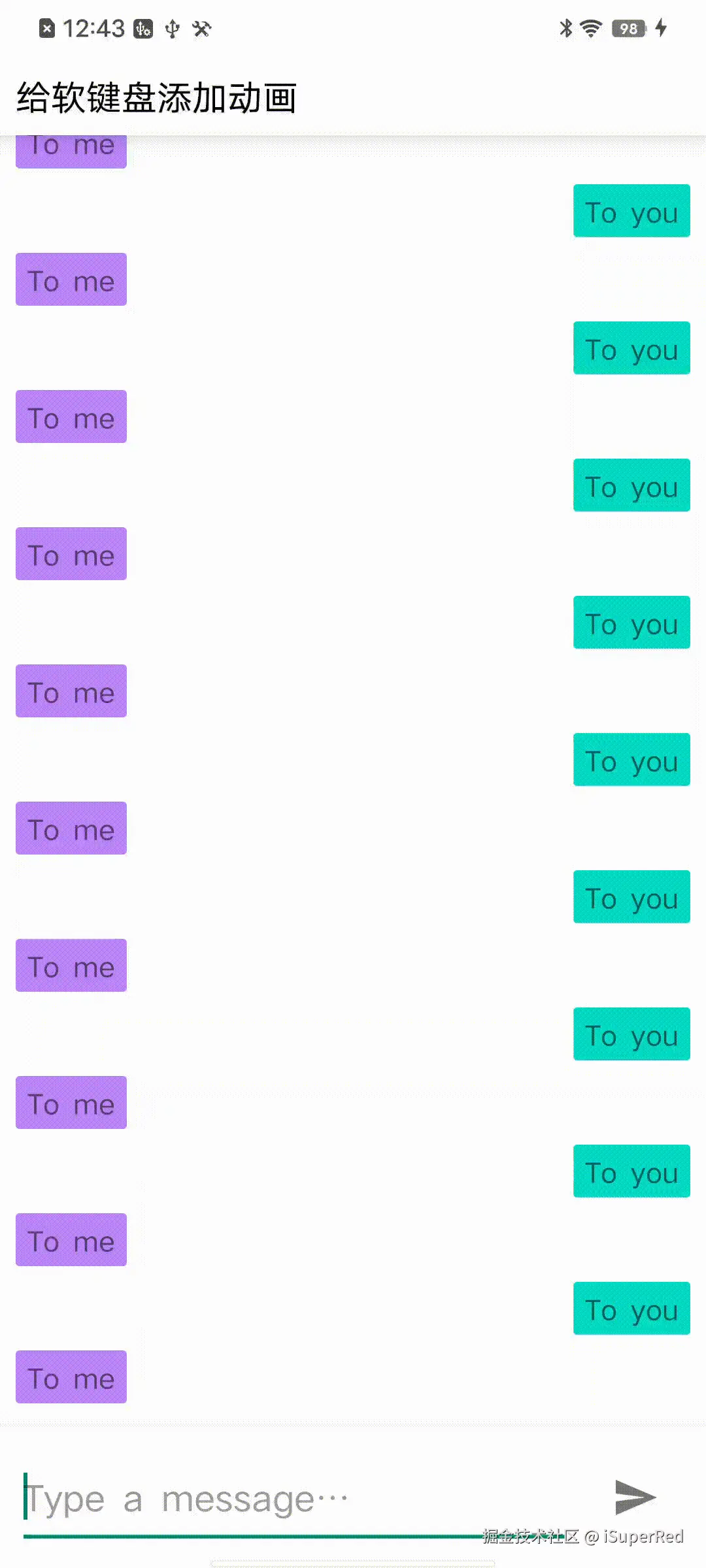Android 10.gif