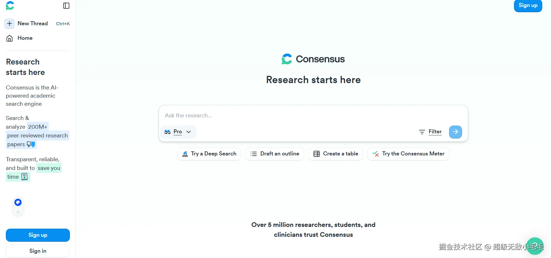 Consensus.png