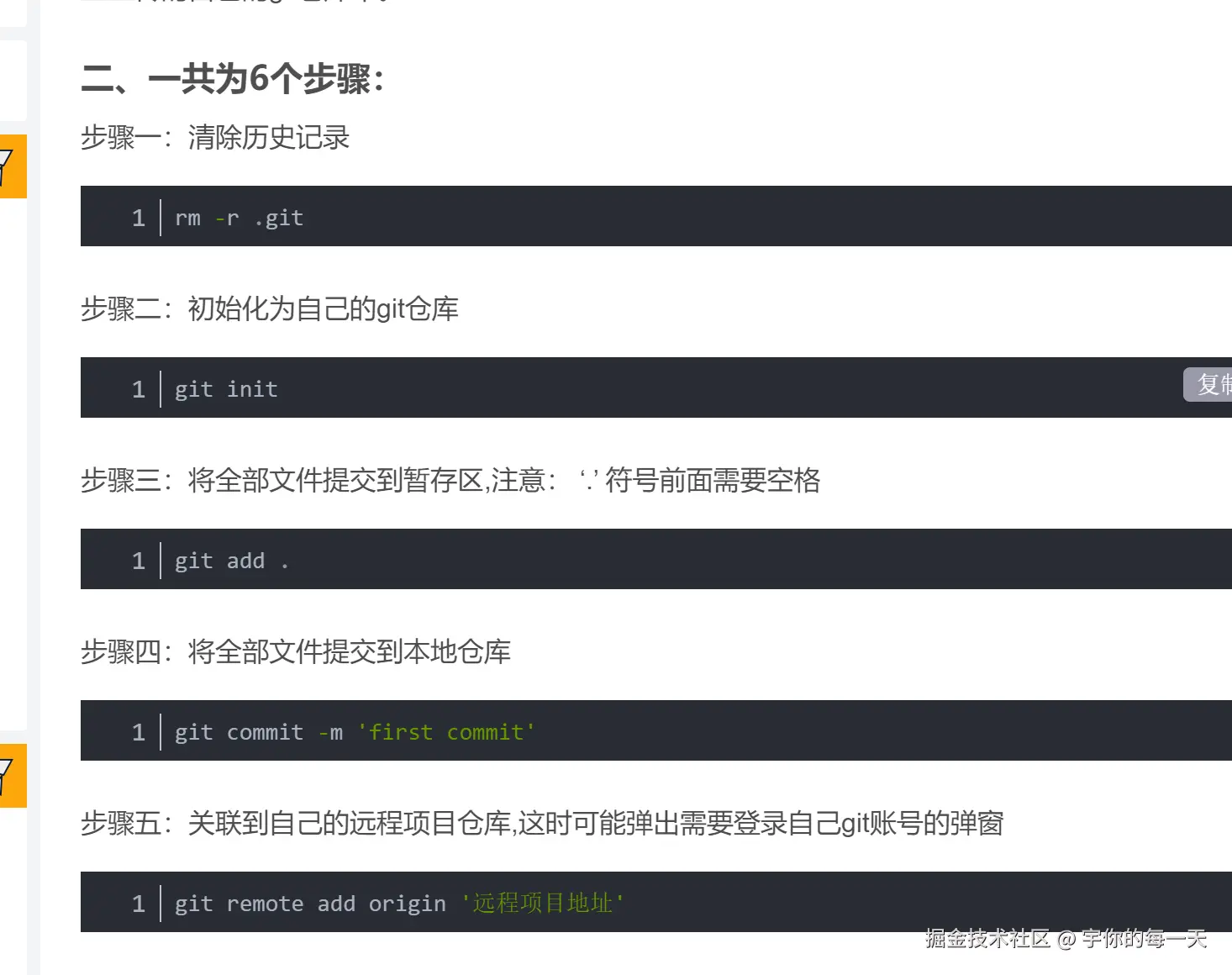 4d8c280adecc9cbe593151656d504ff2.jpg