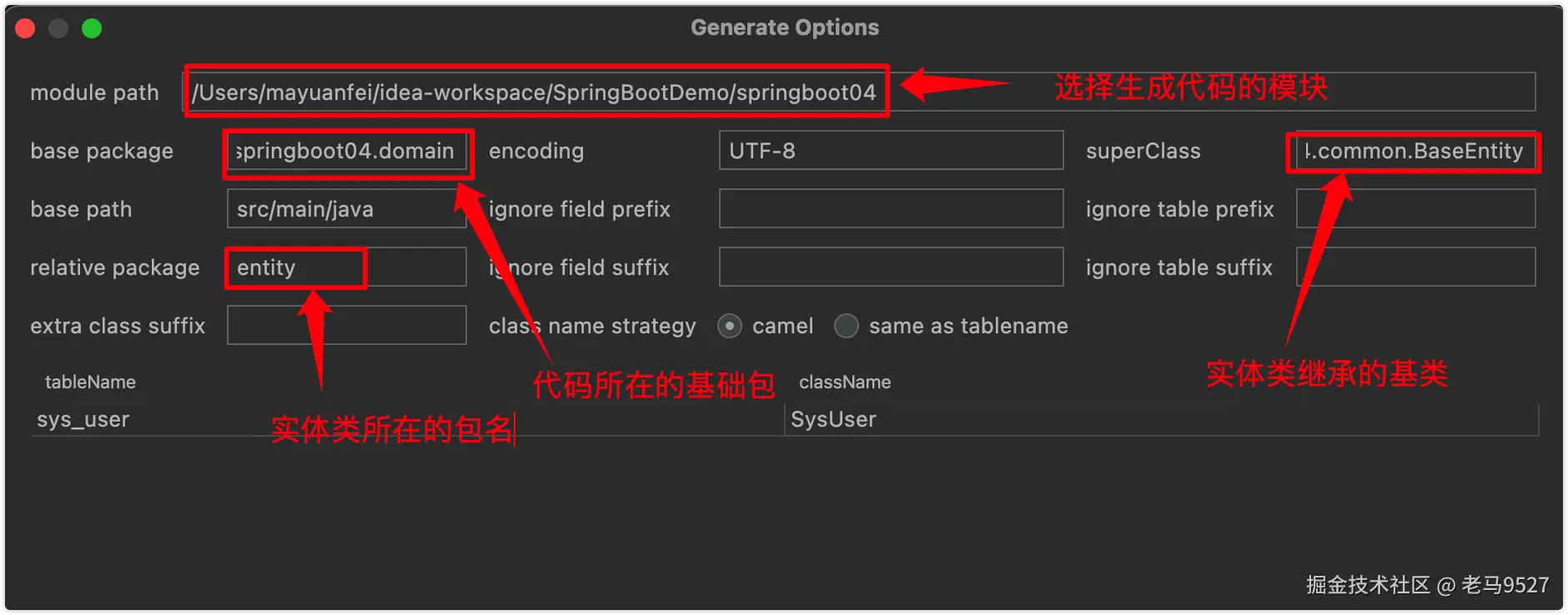 image-20230517160609949