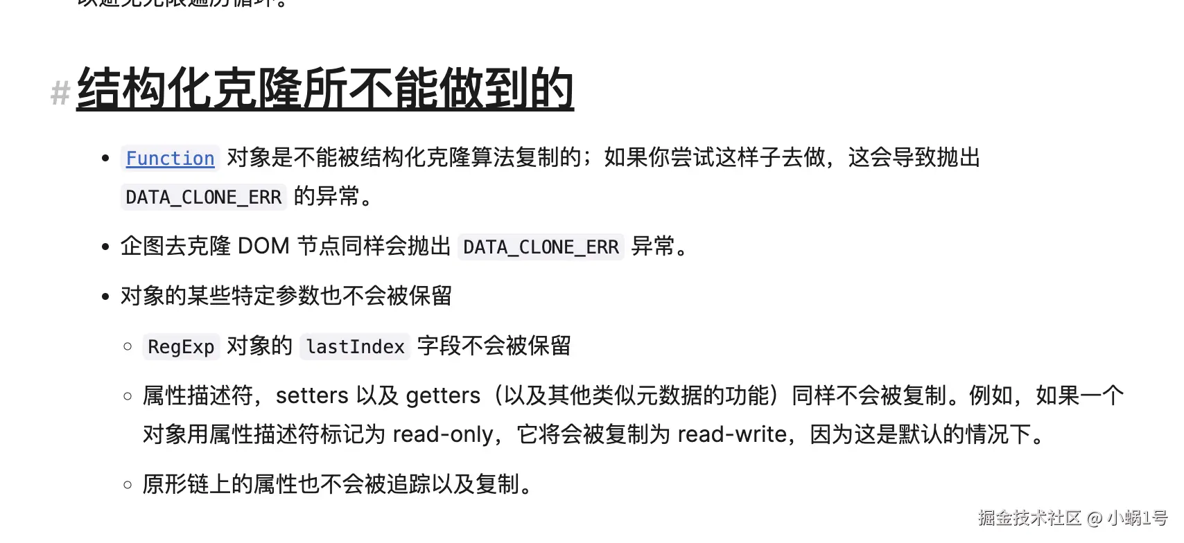 image-3.png