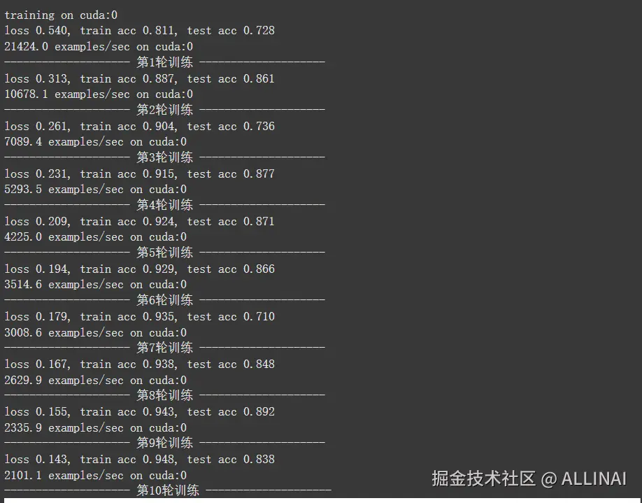 屏幕截图 2025-01-26 154401.png