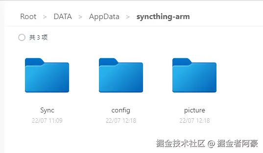 image-20240722130030683