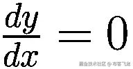\frac{dy}{dx}=0