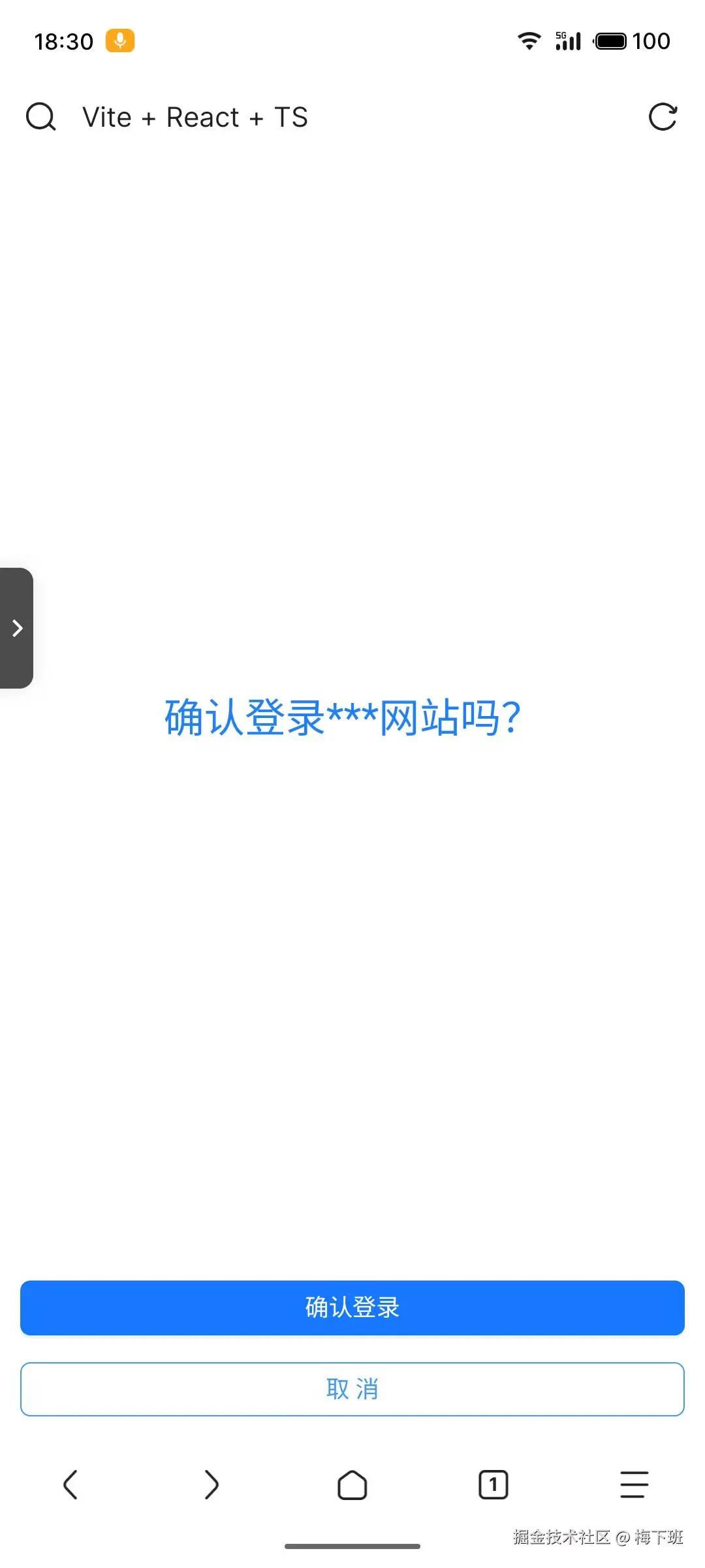 微信图片_20250512163556.jpg