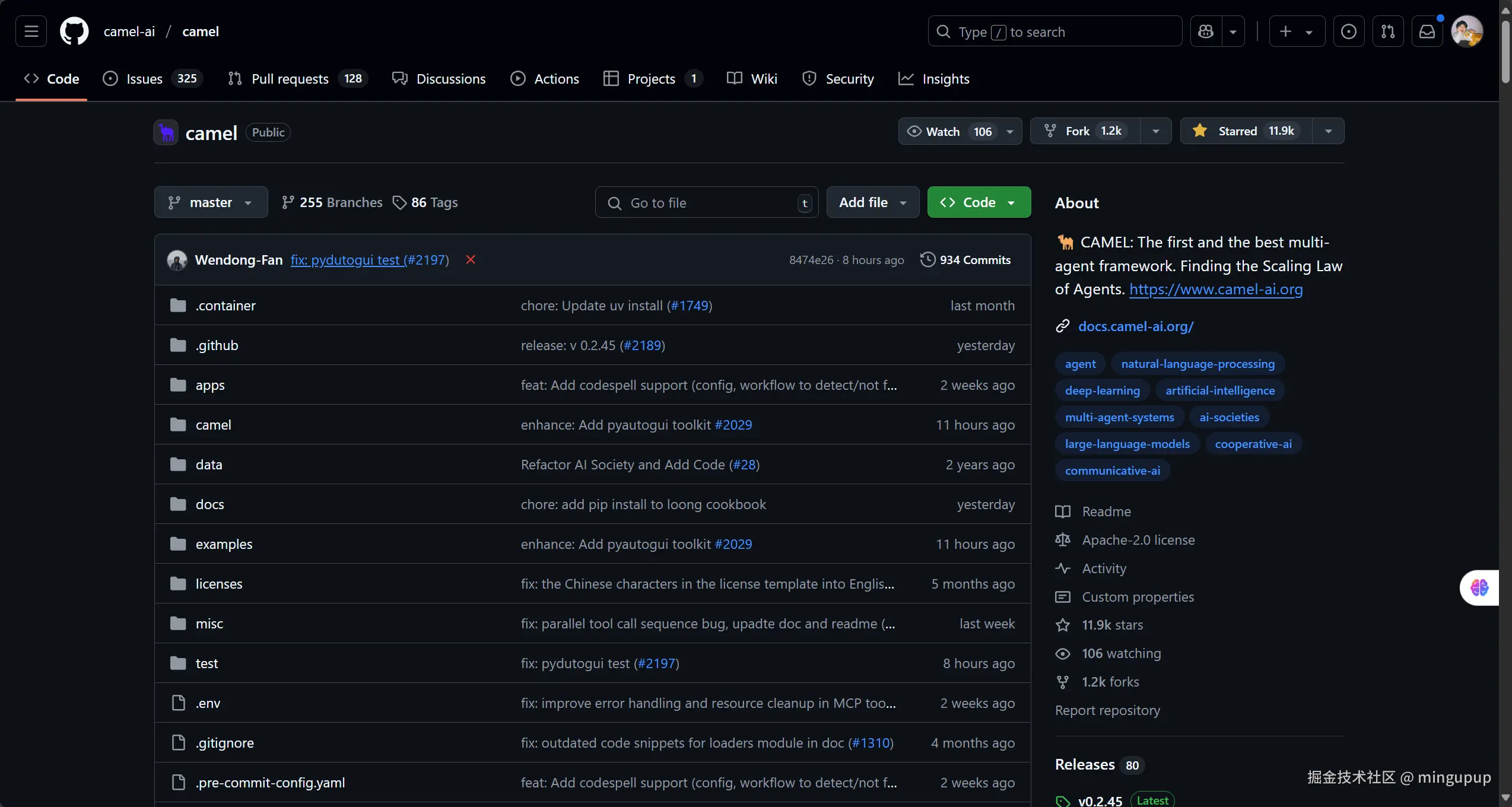 image-20250416144111937