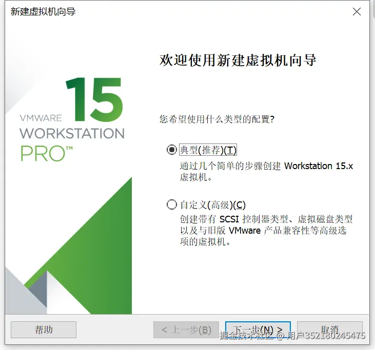 image-20250923161911567