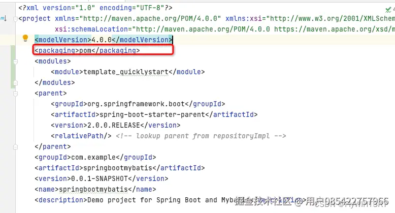 pom依赖在这里插入图片描述