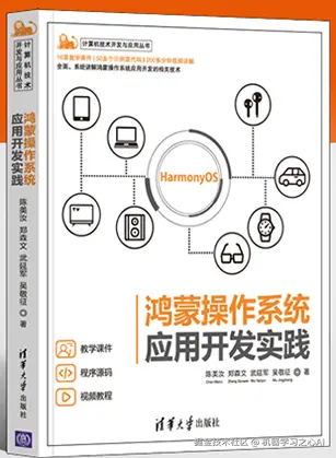 image-20220310212838414