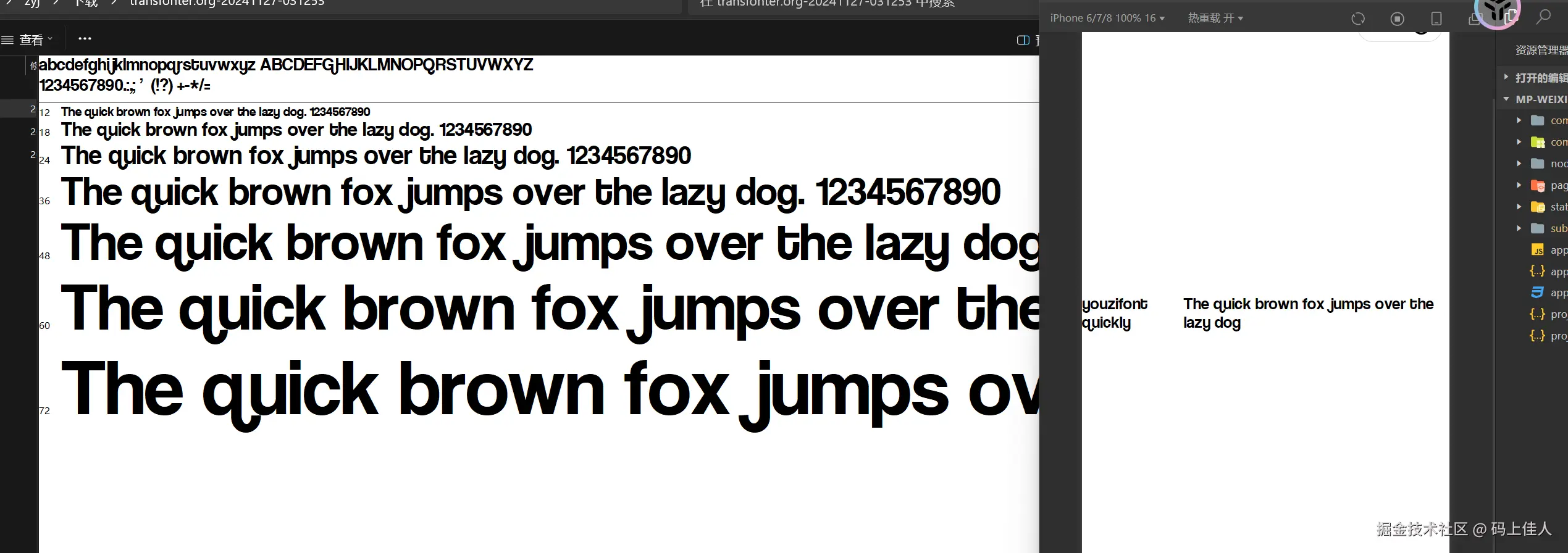 image-6.png