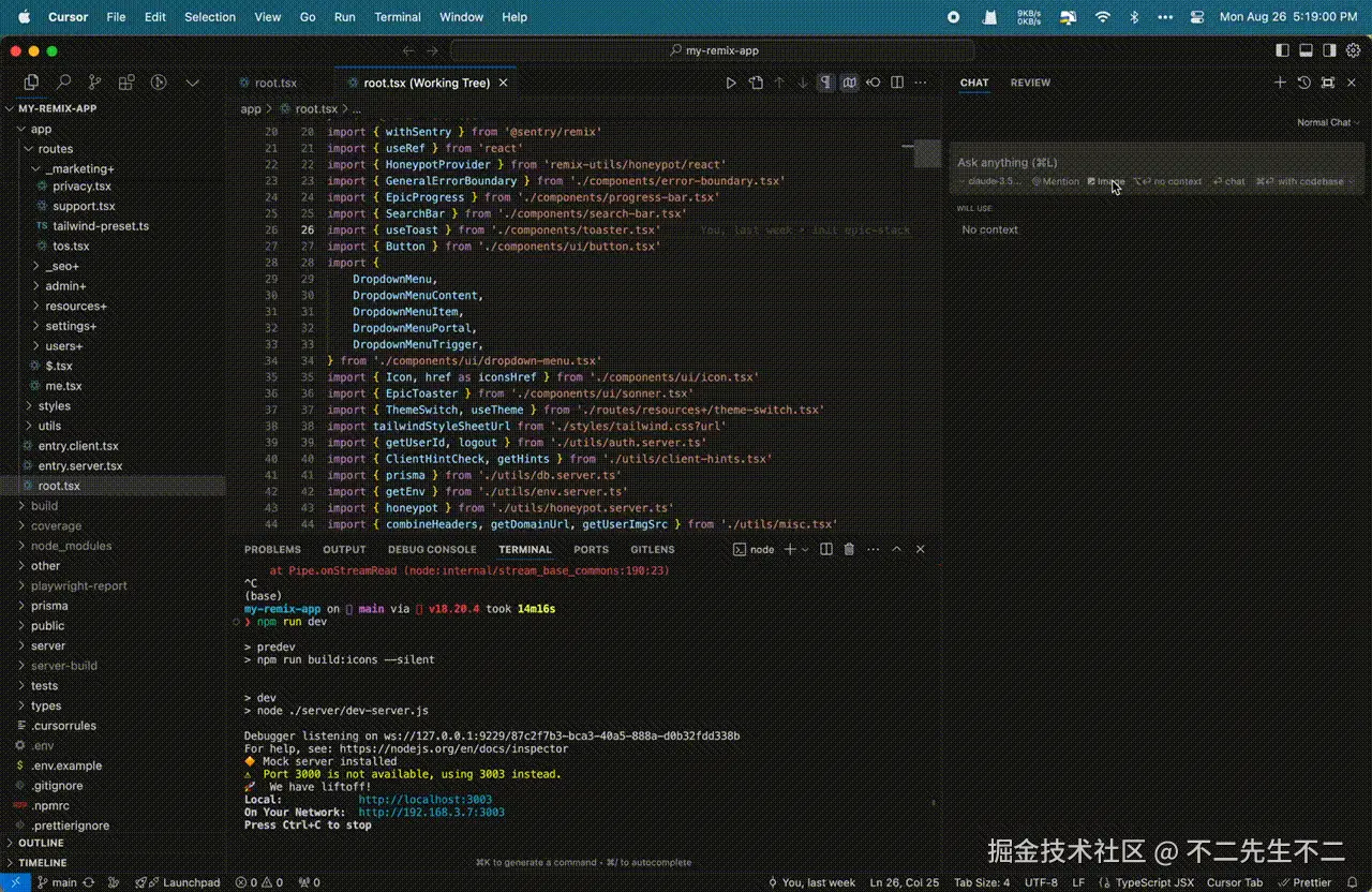 Screen Recording 2024-08-26 at 5.19.00 PM_2.mov.gif