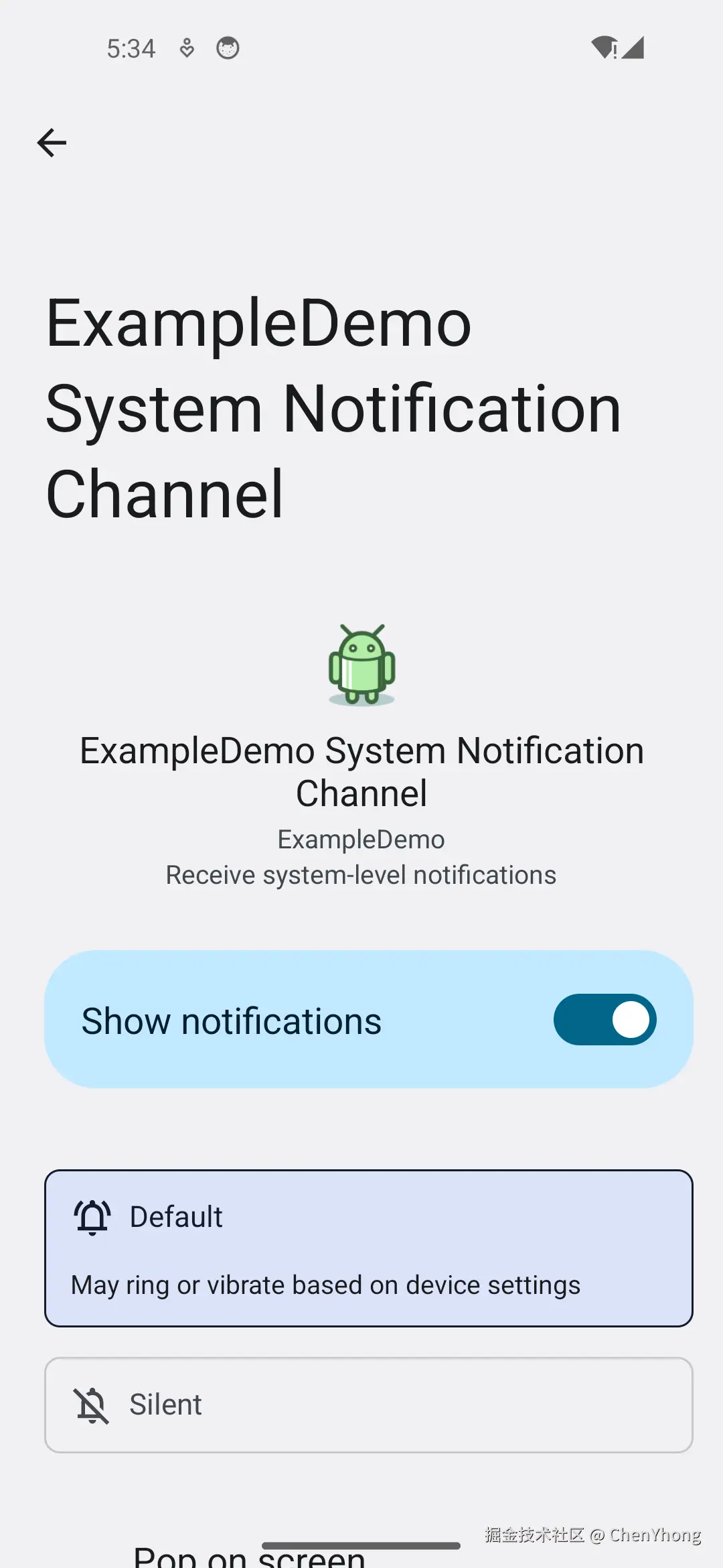 Screenshot_20240719_173435.png