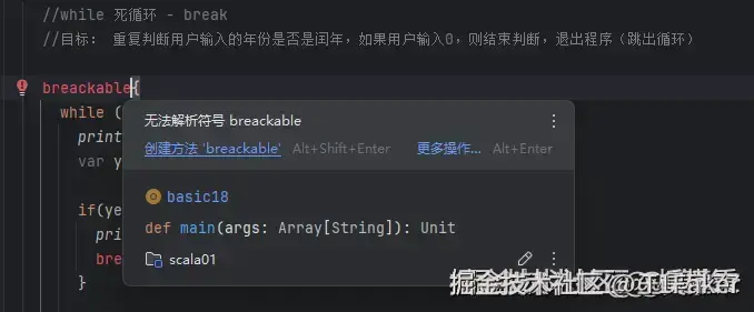 屏幕截图 2025-09-17 160448.png