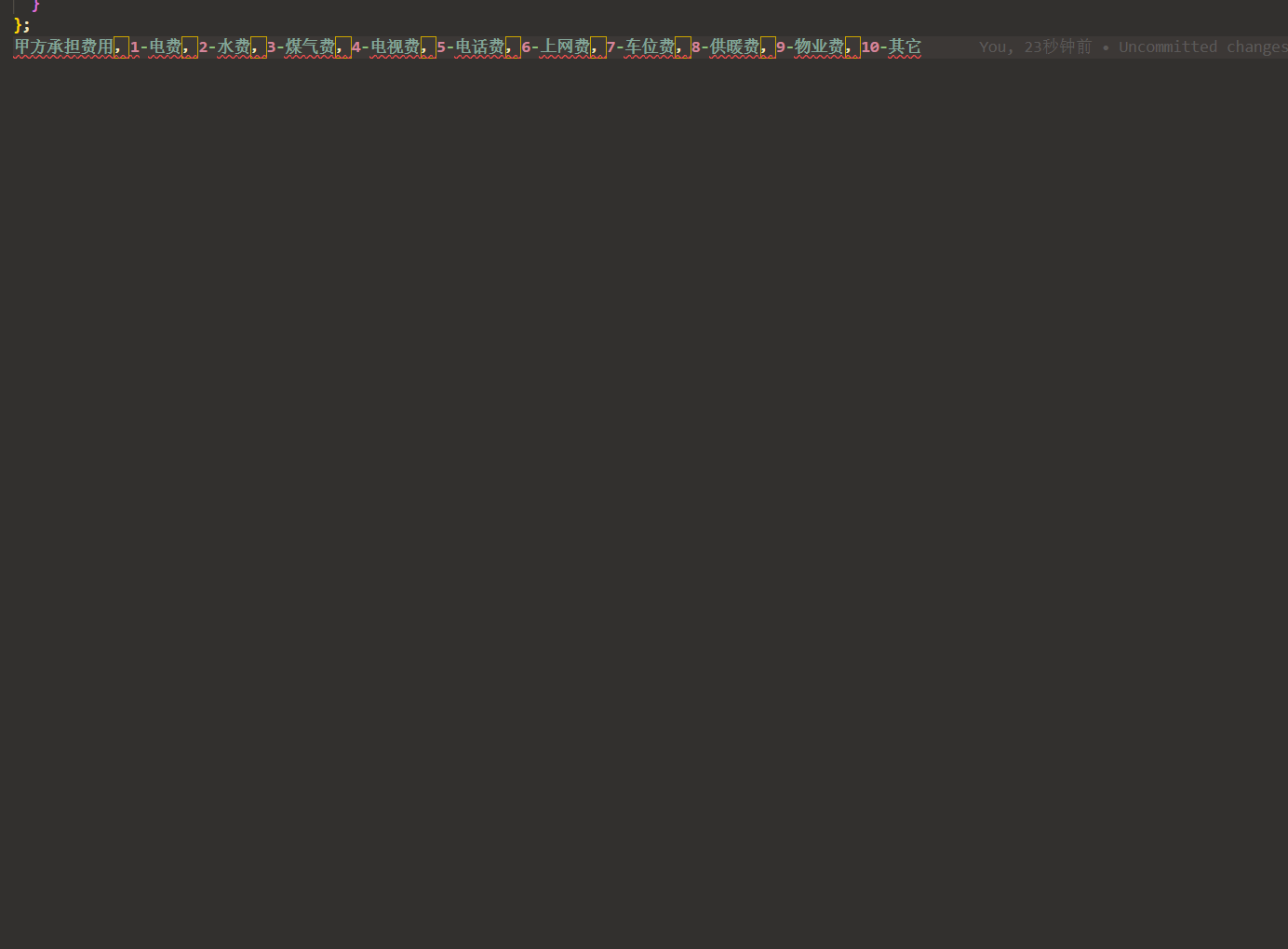 utools-1.gif