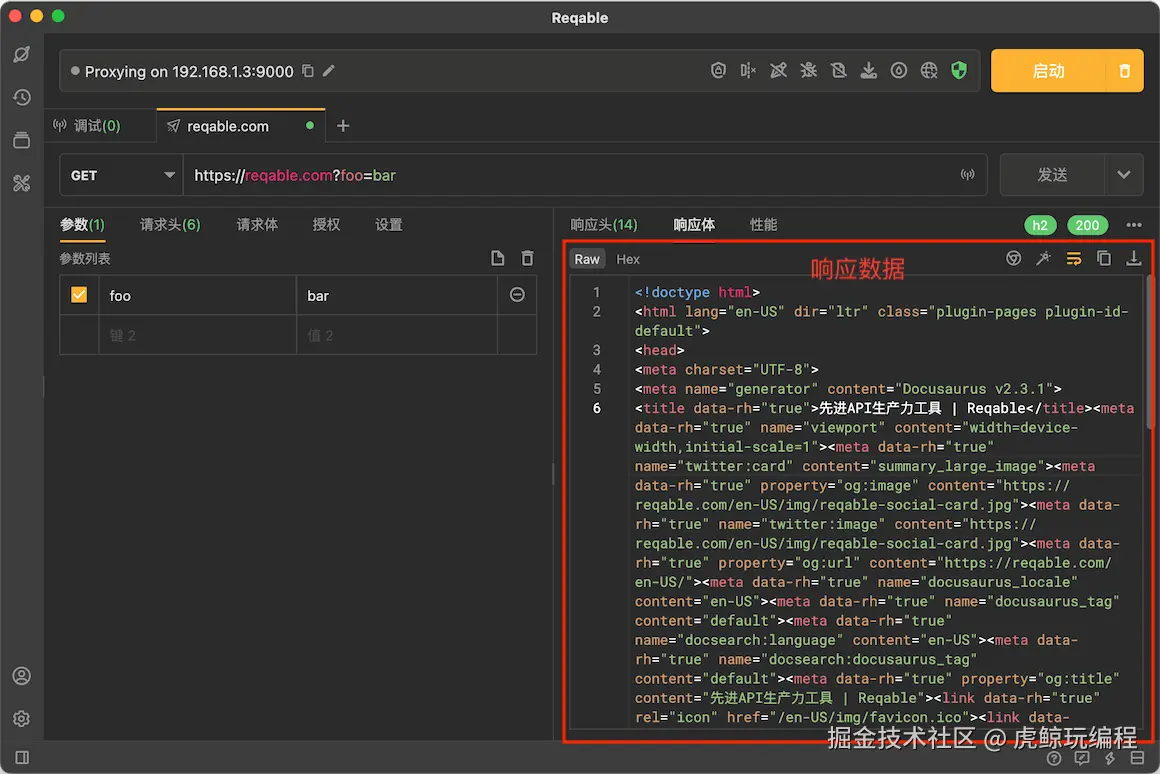 api_03-04882e723e35c82b99c9b83ecedf4573.png