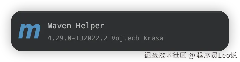 image-20241125214505109