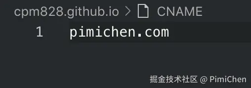 github_pages_3.png