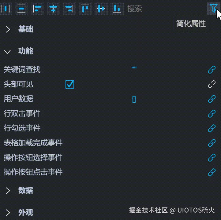 20240715180212_rec_.gif