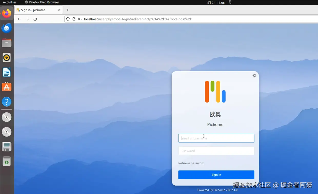 image-20250208131830942