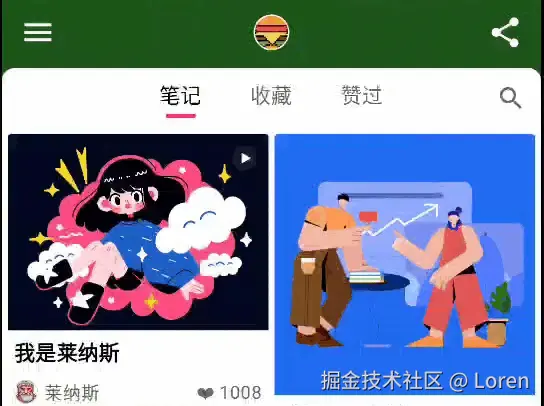 Screen_recording_20240824_222427.gif