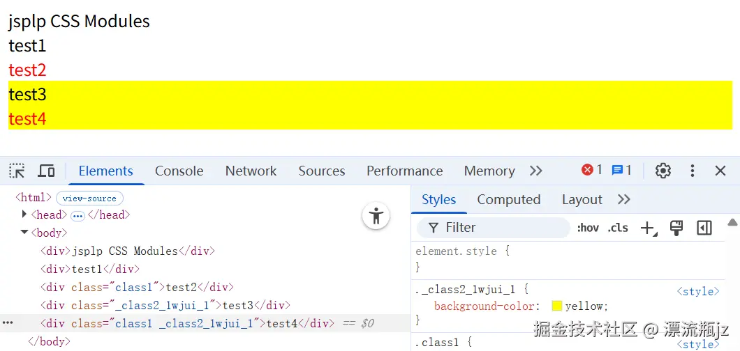css-modules-1.png
