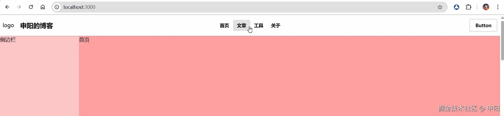 PixPin_2025-11-06_10-51-43.gif