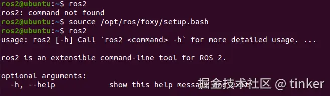 image-20210720102349238