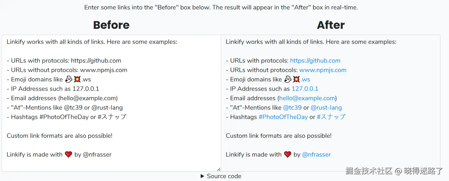 image-20241208083855932