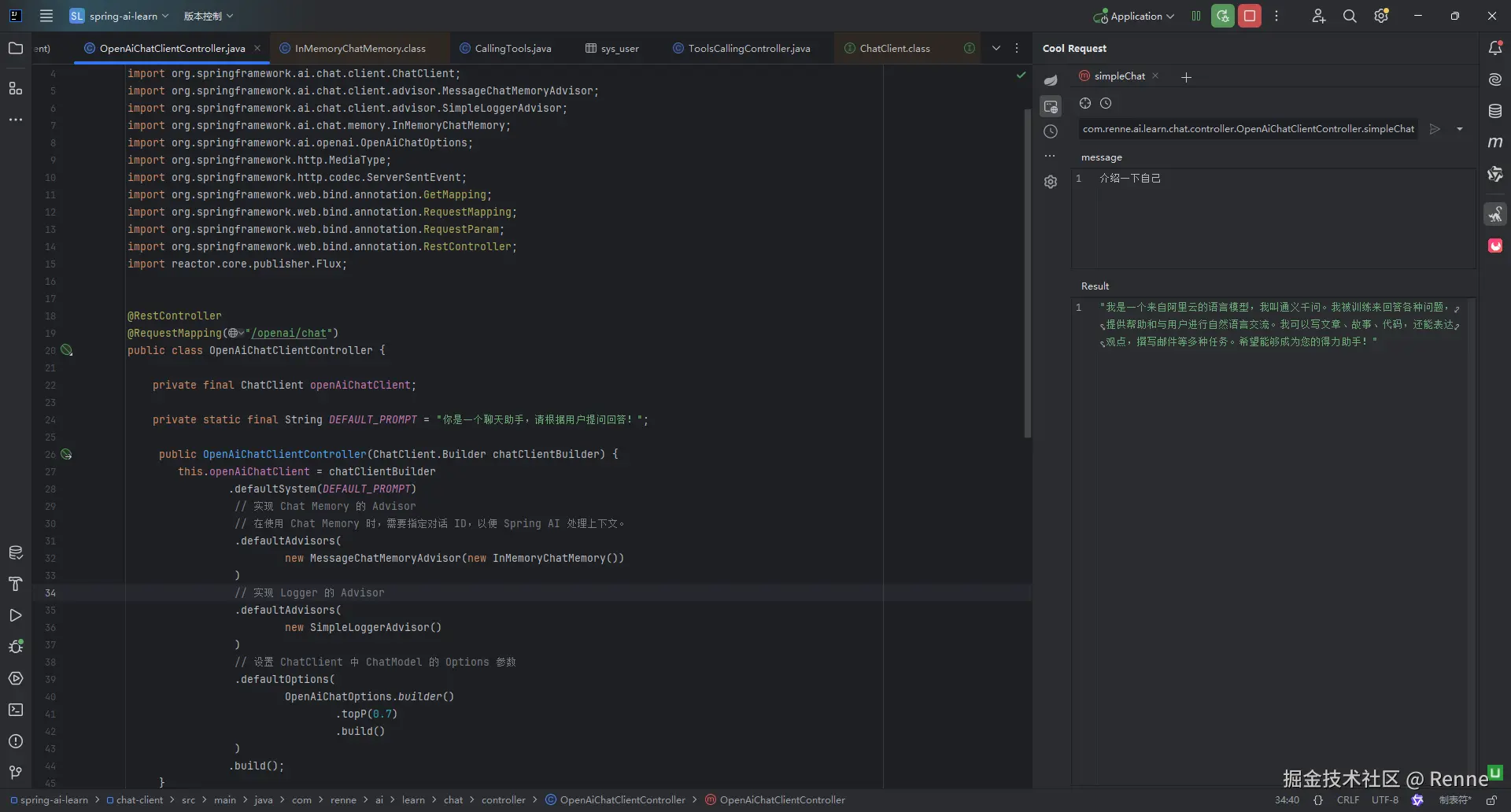 Pasted image 20250327142352.png