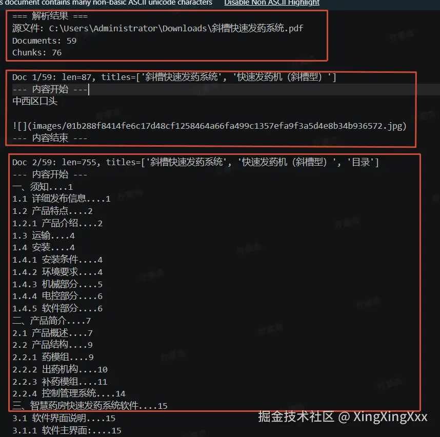 image-28.png
