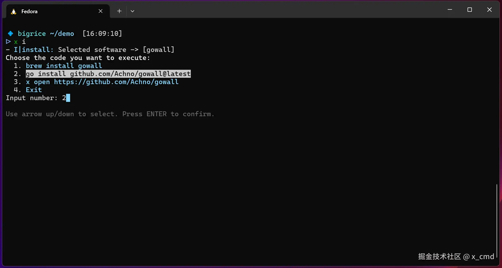 屏幕截图 2025-04-12 160937.png