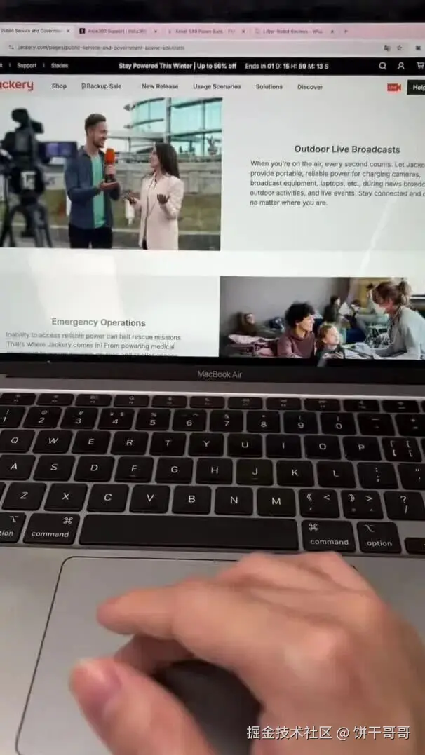 wxv_4362216269266141196