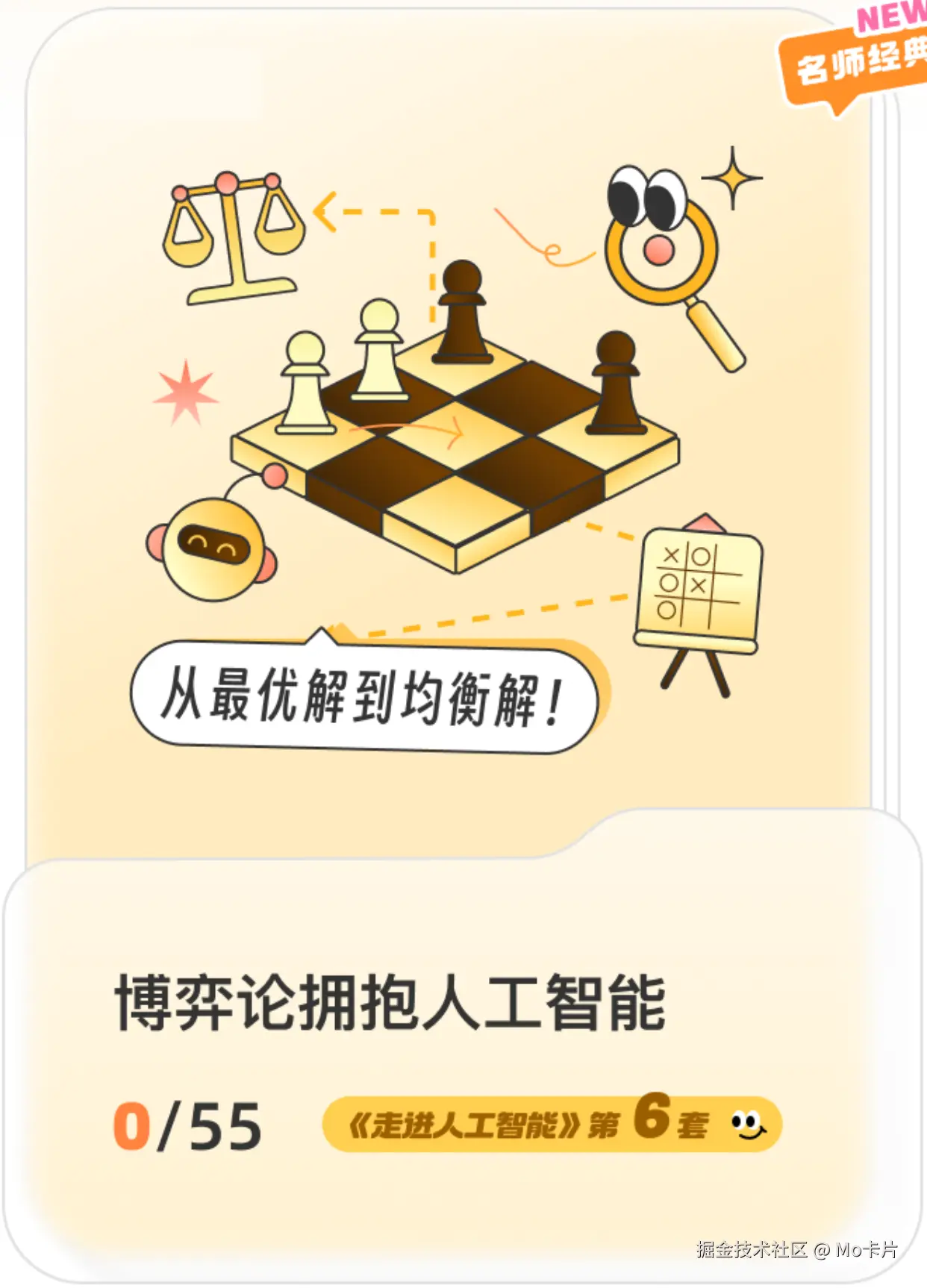 默认标题__2024-05-16+09_59_39.png