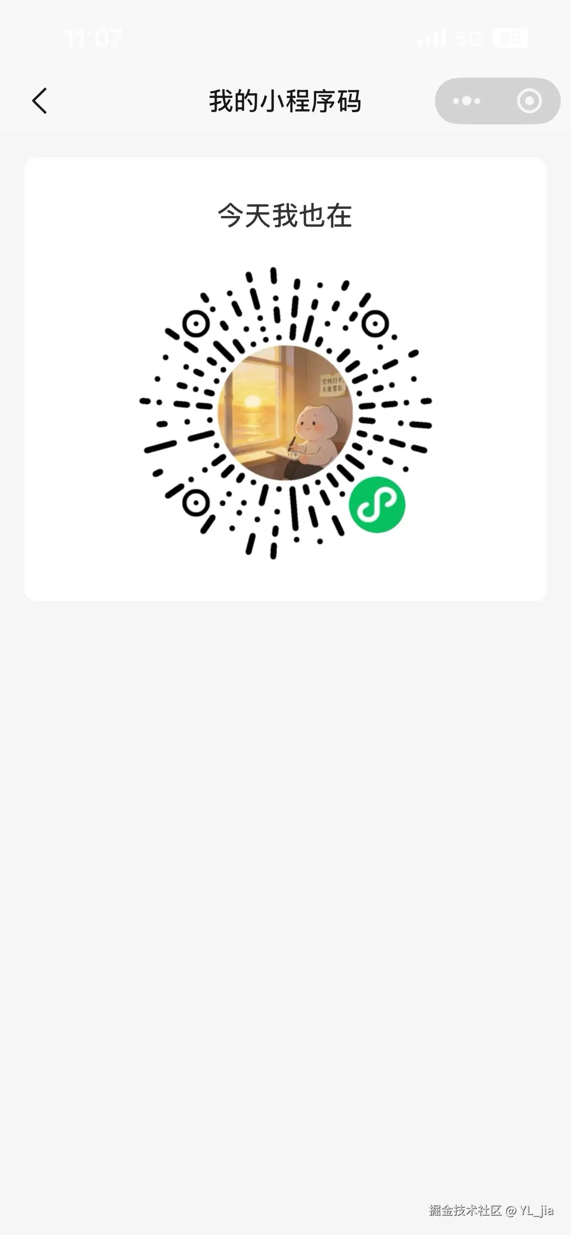 0c411fae477c1f2ba2af9c3fe2087b27.png