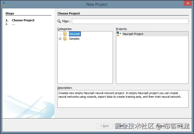 Creating a Neuroph Studio project for classifying visual images