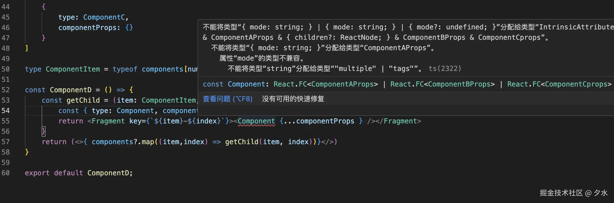 截屏2024-07-29 下午3.24.57.png