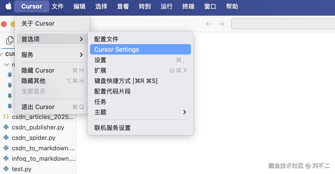 image-20250107122833385