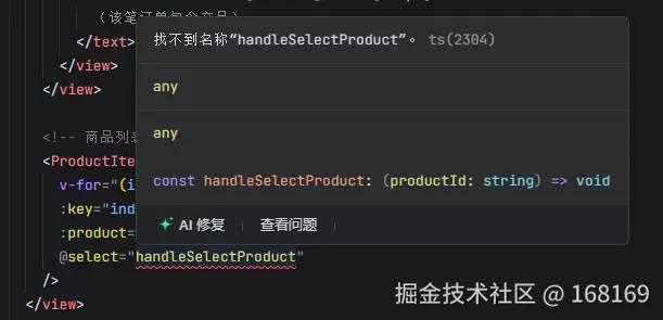 内容警告.png